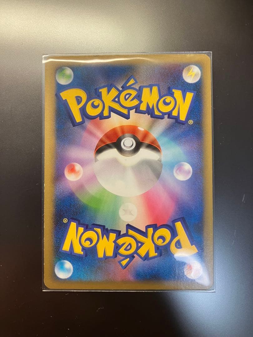 ディグダ 乱戦！ポケモンスクランブル×ポケモンカードゲーム 乱 011/016