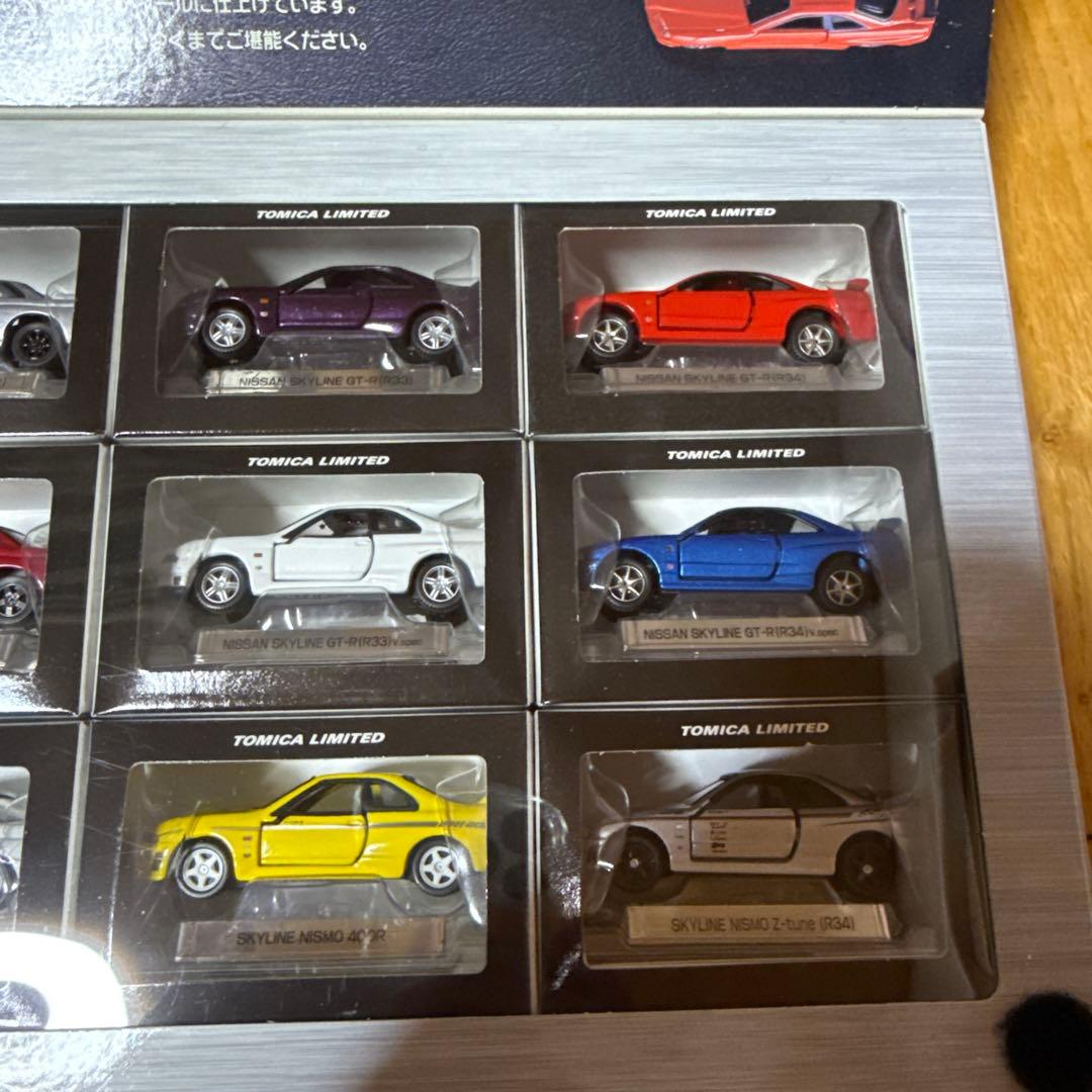 TOMICA 日産スカイライン 12モデルセット Vol.2