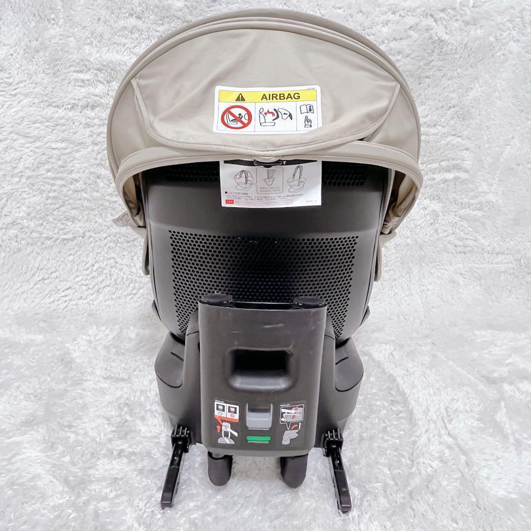 洗濯済✨エールべべ クルット5i グラングレージュ ISOFIX 2018年製