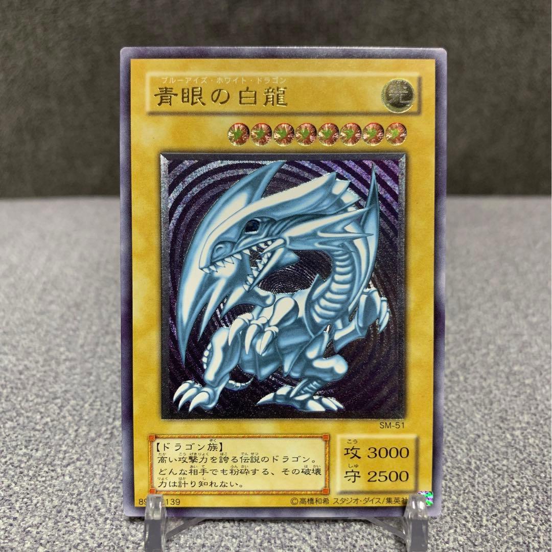 MILINBABY 遊戯王✨引退品✨まとめ売り❗️ノーマル無し　3000枚