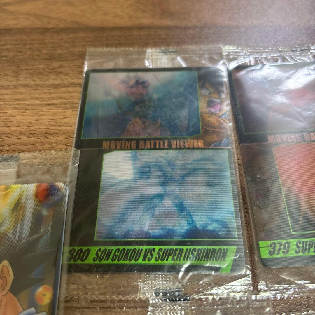 ドラゴンボール　ウエハースカード　森永　9枚セット