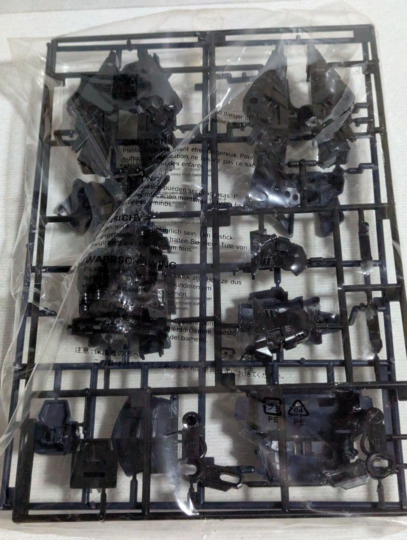 ハ*ン様 TOMY 装甲巨神Zナイト ジャンク品♪ TOMY|装甲巨神