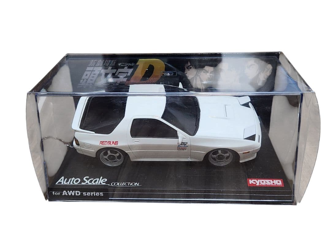 京商 Mini-Z ミニッツ RX-7 FC3S 頭文字D 高橋涼介 - メルカリ