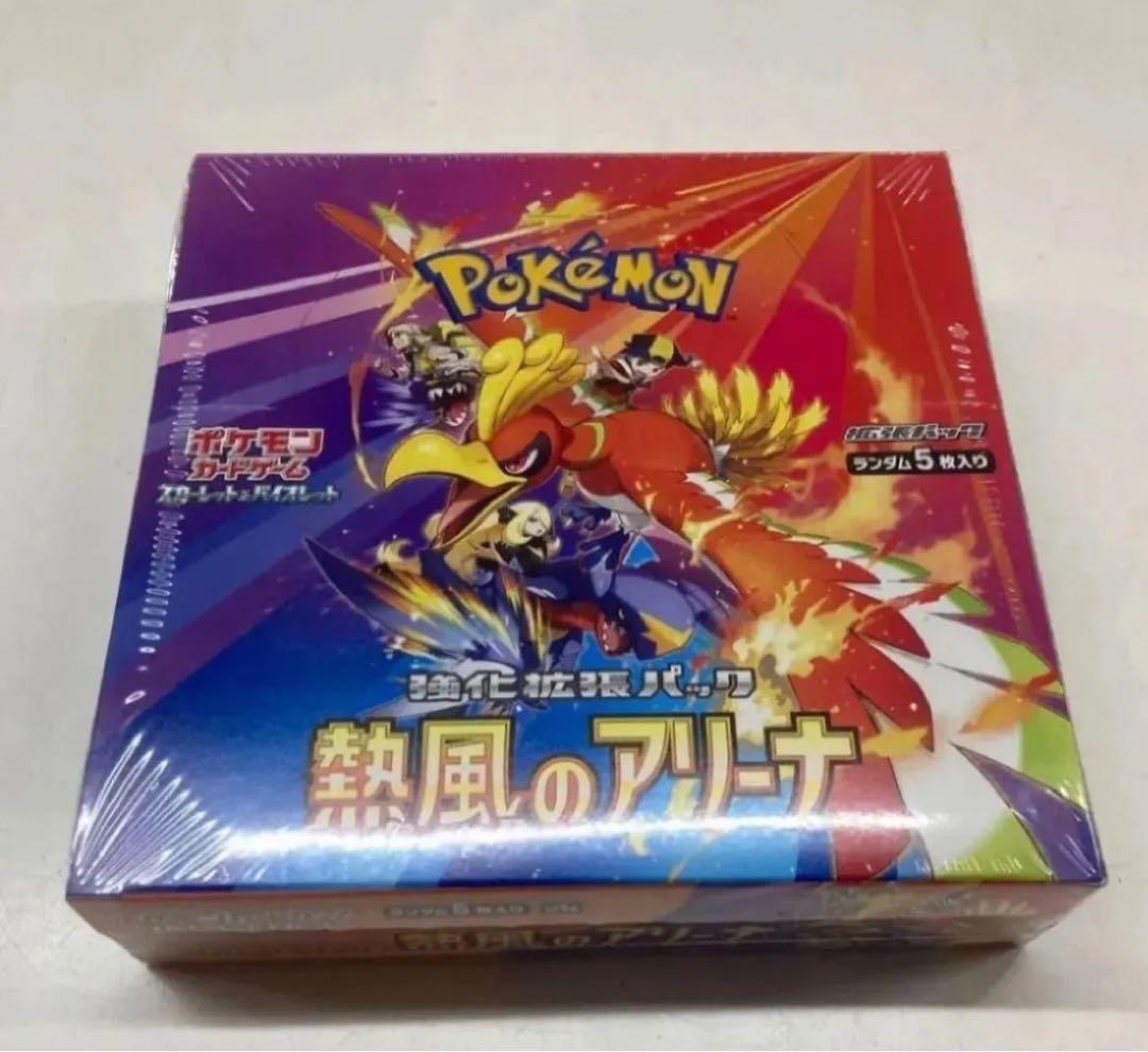 MTGゼンディカーの夜明け エクスペディションボックストッパー 5パック