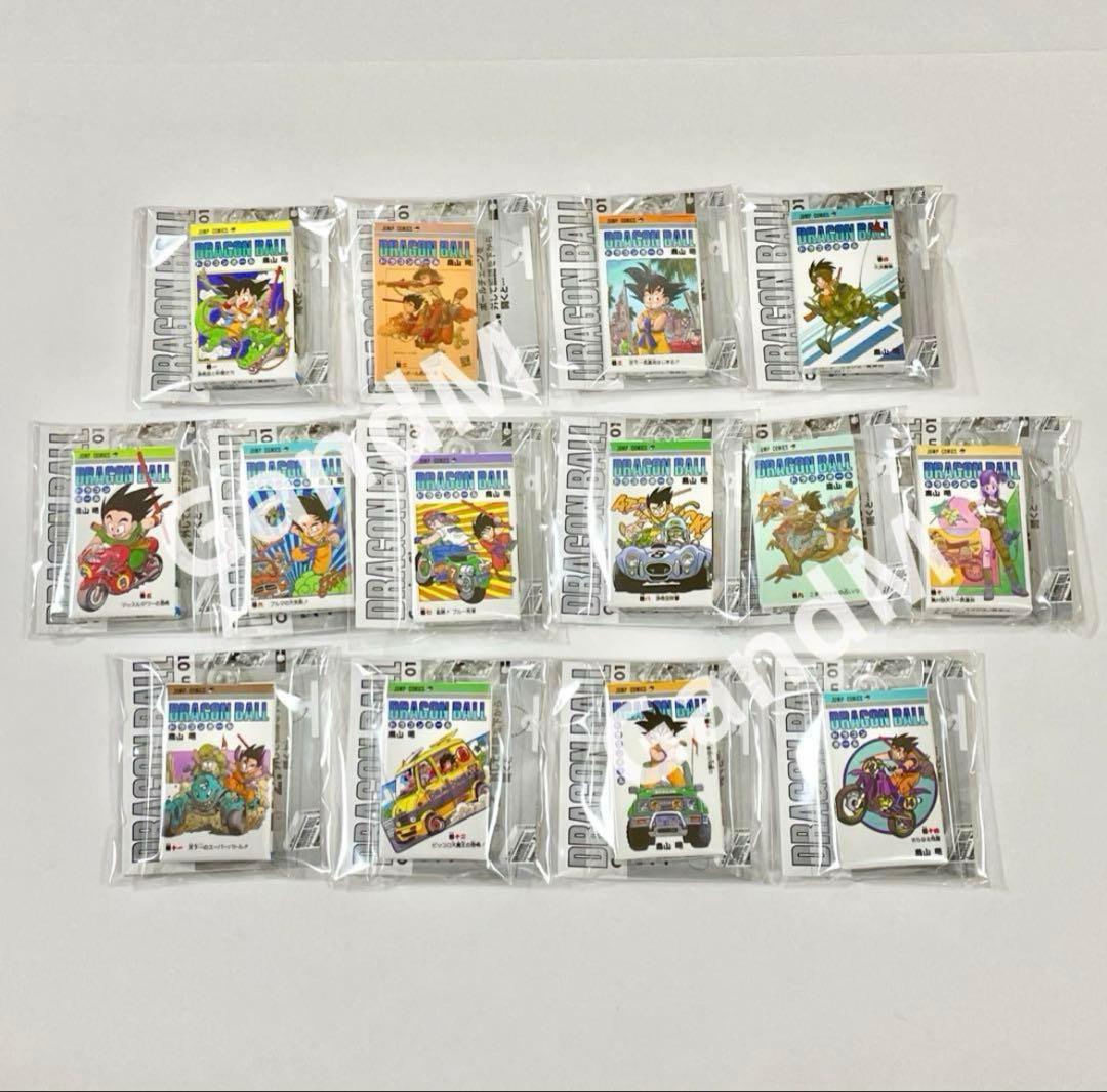 ドラゴンボール コミックスチャームコレクション01 コンプリートセット