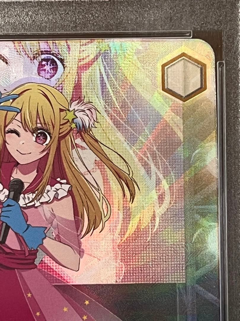 PSA10 ヴァイス B小町ルビーssp 推しの子