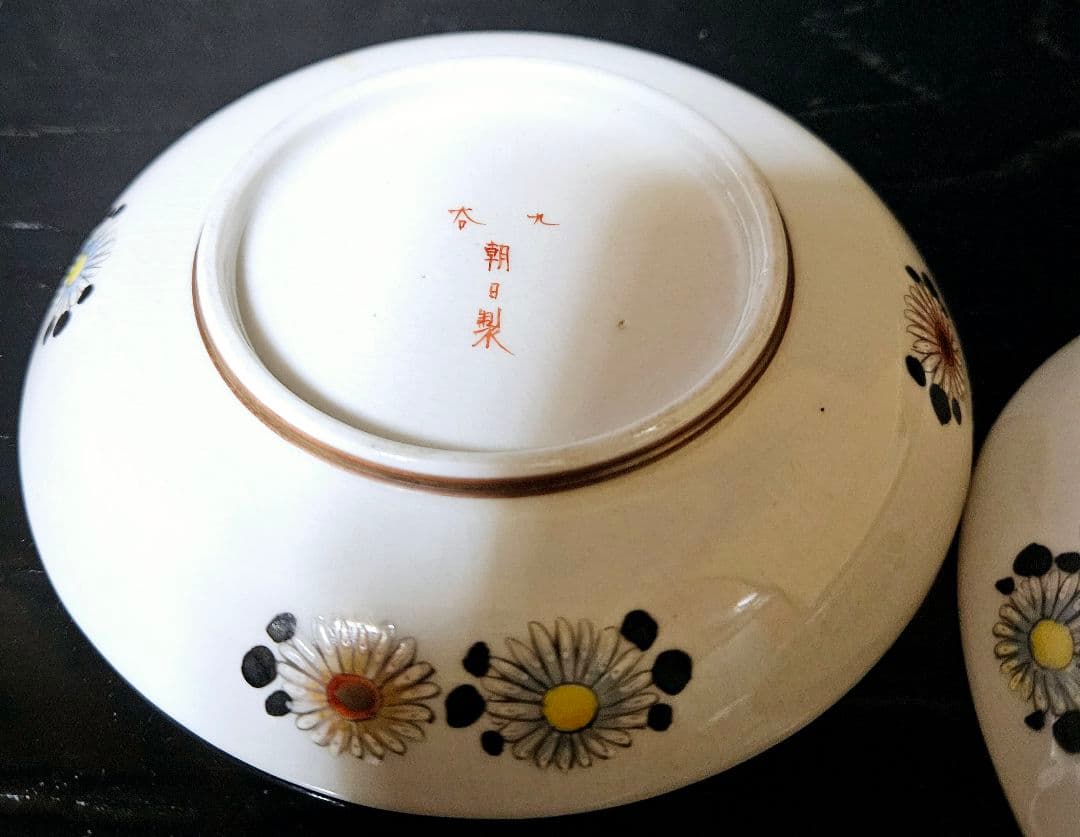 最上作品❗】明治時代 九谷焼 九谷朝日製 金彩色絵 月明かりに柳に