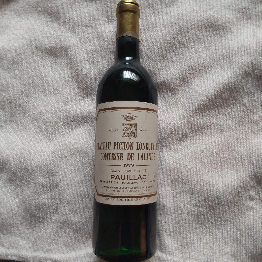 DRC ラターシュ 2000 空き瓶 ワイン空き瓶DRC La Tache 2000 LA TÂCHE