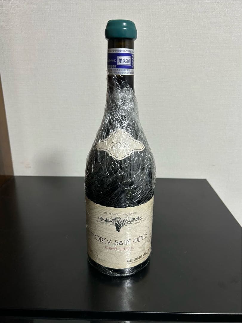 ギルベール ジレ モレ サン ドニ コルヴェ クルニーユ 2021 DOMAINE