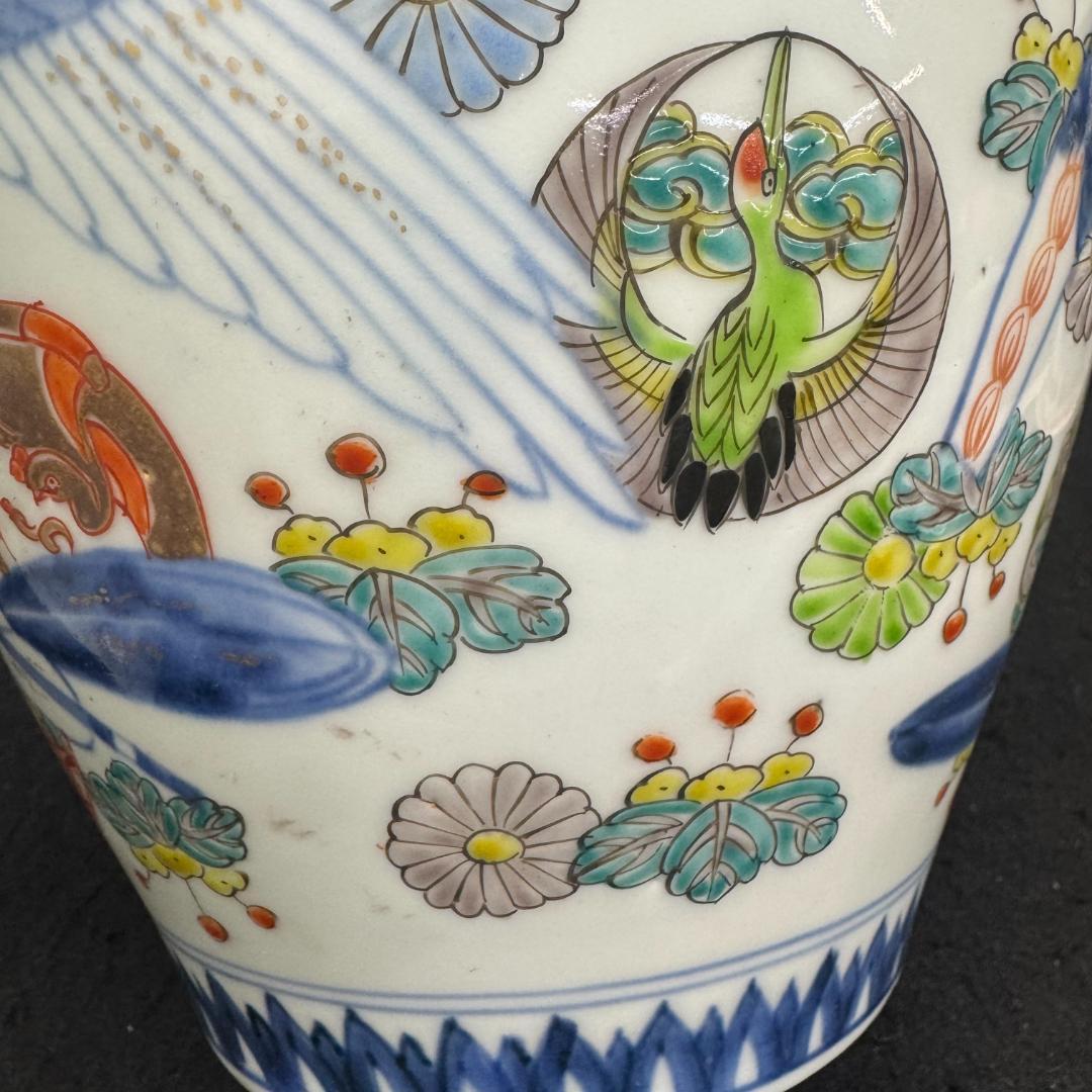 江戸時代中期 古伊万里色絵風景亀鶴図壺 沈香壷 古美術 骨董品