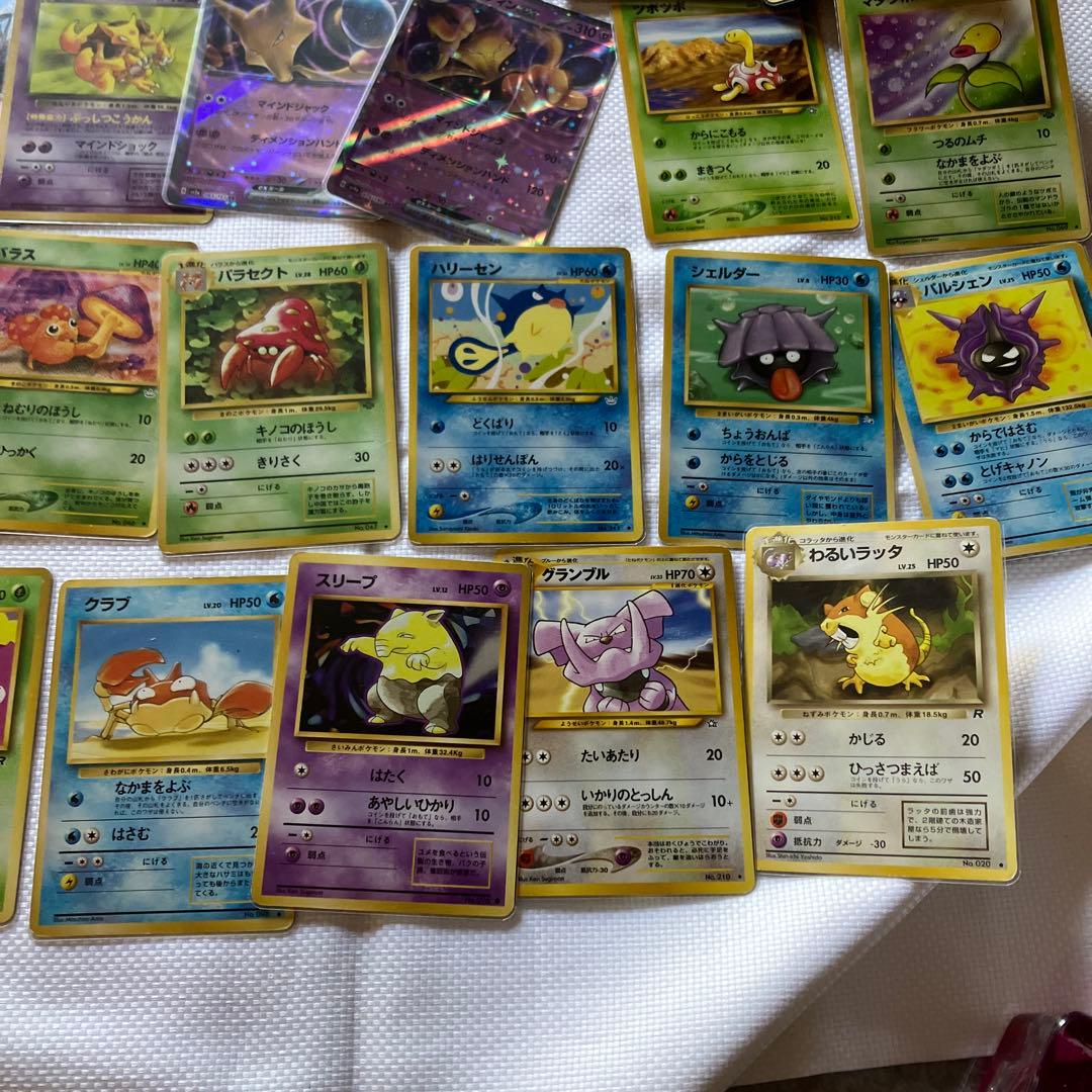 ポケモンカード色々