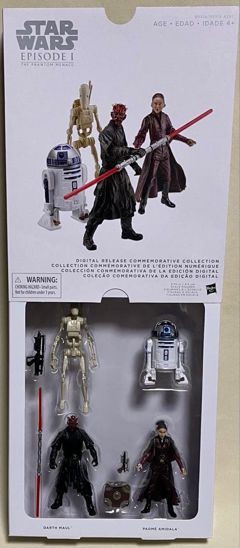 スターウォーズ　コレクターズ　フィギュアセット I-VI