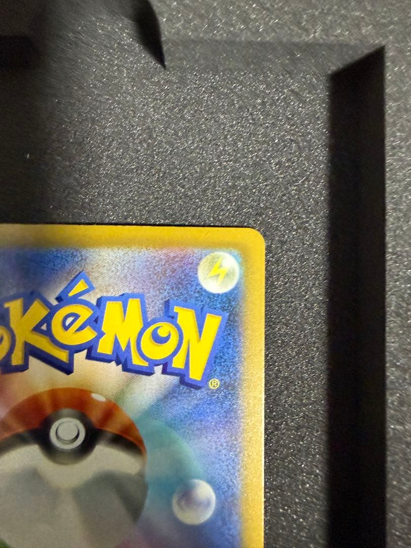 【新品未使用】 ポケカ メガドリームex メガゲンガーex SAR