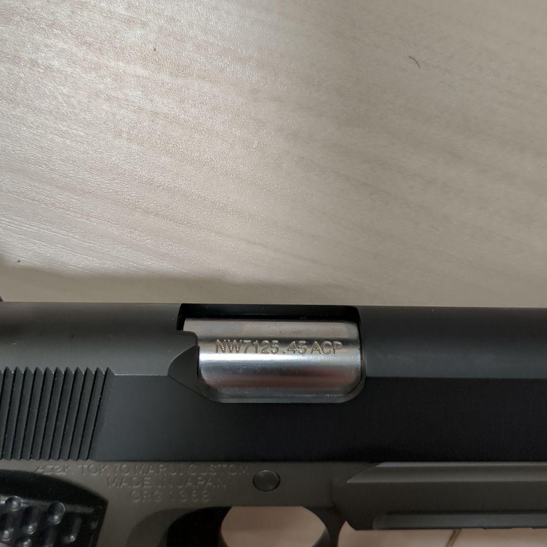 東京マルイ NIGHT WARRIOR No.43 ガスガン