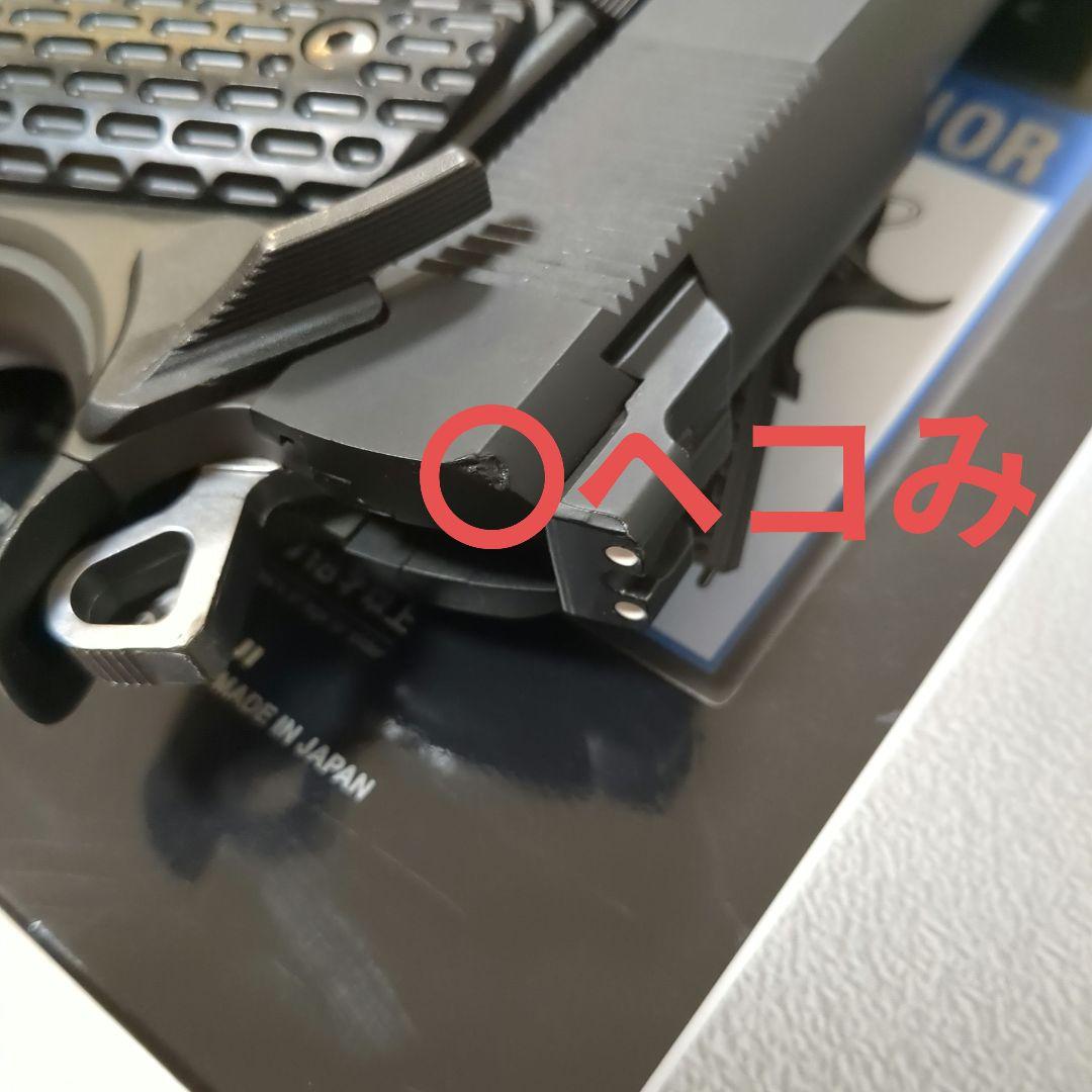 東京マルイ NIGHT WARRIOR No.43 ガスガン