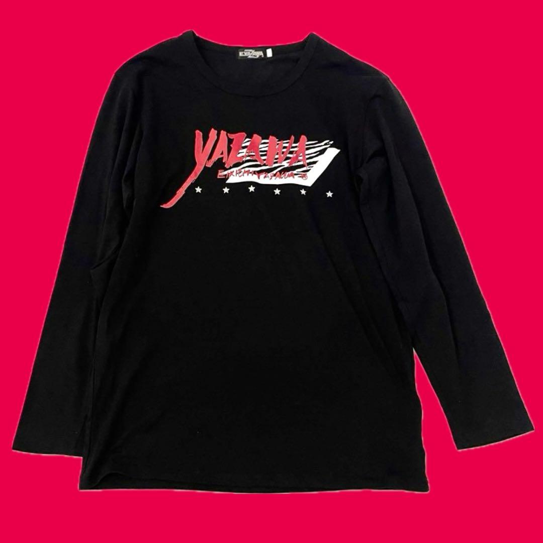 矢沢永吉☆yazawaゼブラロンT☆XL☆未開封 - メルカリ