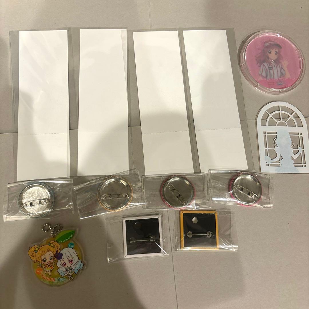 アイカツ！リクエストチケット 虹野ゆめ 13点セット - メルカリ