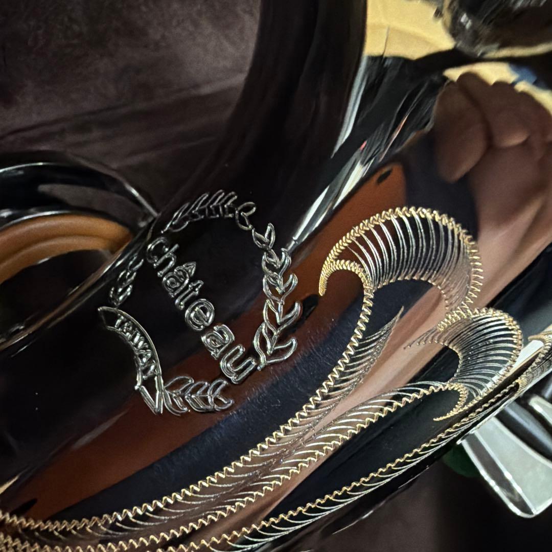 Chateau CSS-CH92B カーブドソプラノサックス ケース付