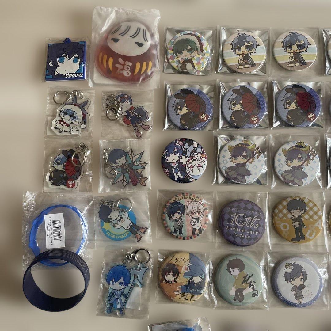 そらる グッズ まとめ売り - メルカリ