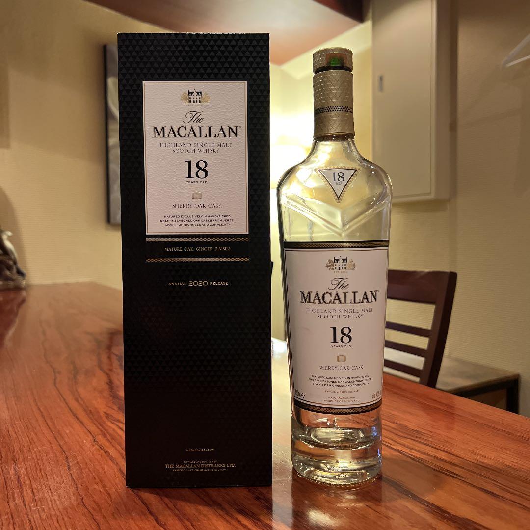 サントリー ザ マッカラン 18年 700ml