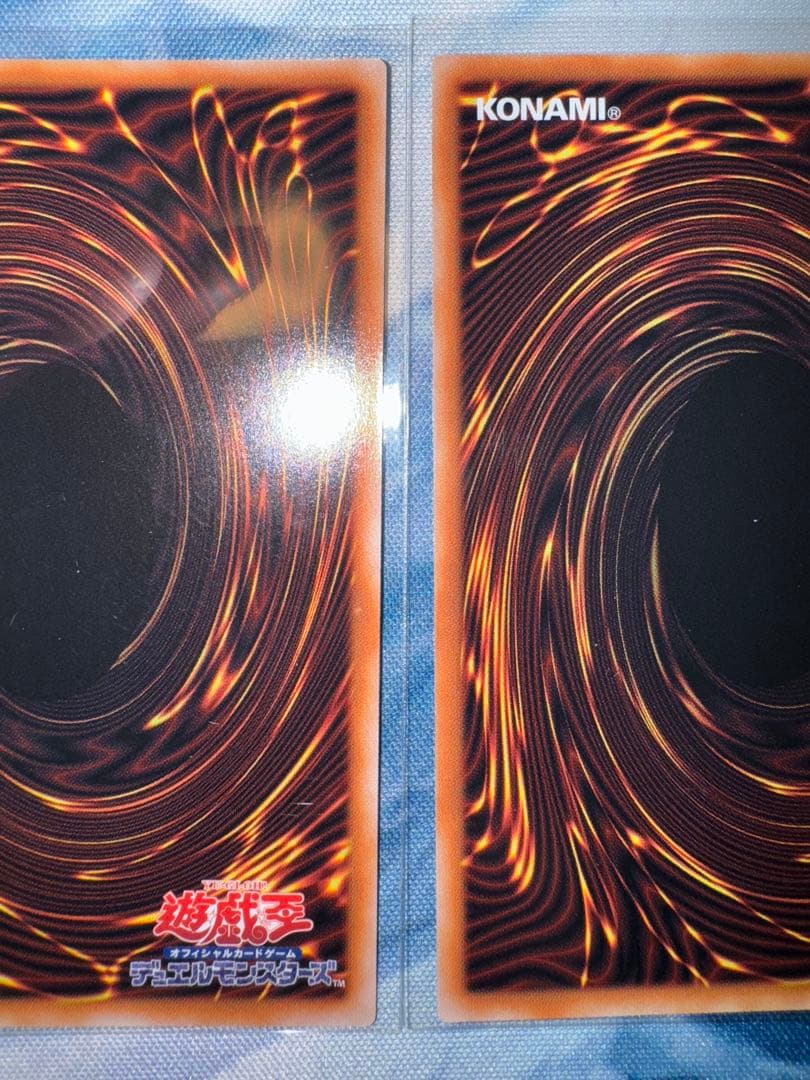 霊王の波動 25thシークレット 3枚セット ドミナスインパルス クオシク