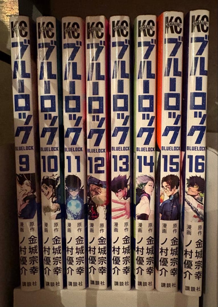 ブルーロック 漫画 マンガ まとめ売り 1〜32巻 エピ凪