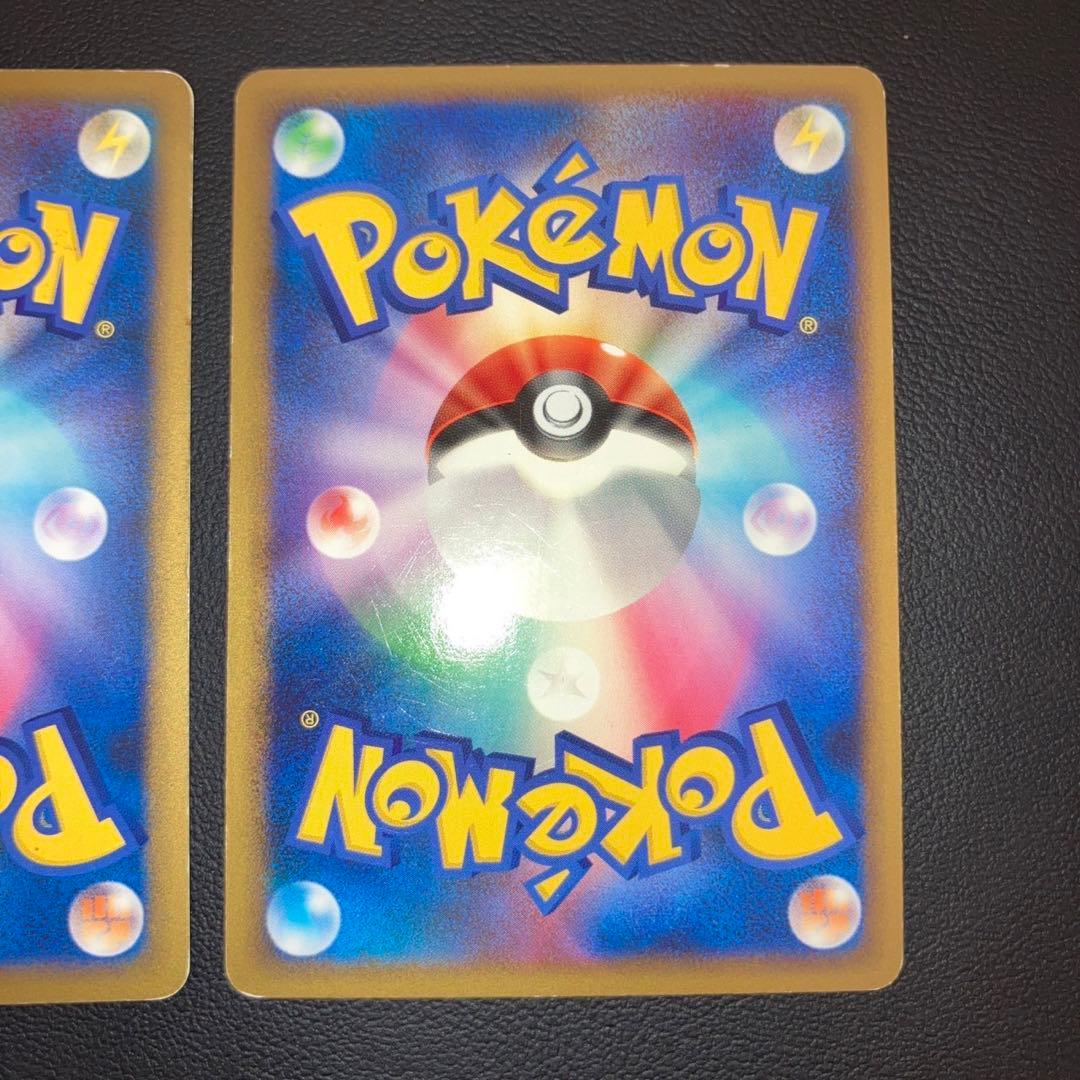 特価品】ギャラドス コイキング レジェンド ミラー L1 1ed 2枚 - メルカリ