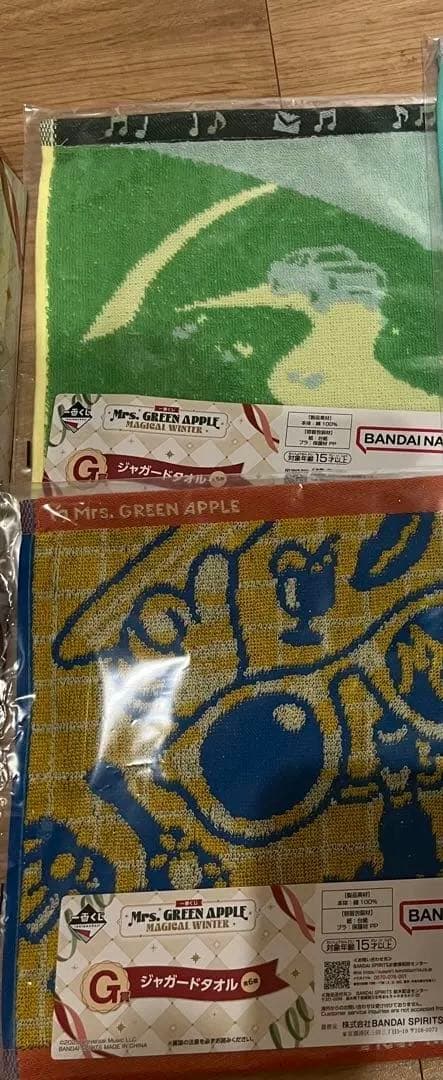 Mrs. GREEN APPLE ミセス 一番くじ セット