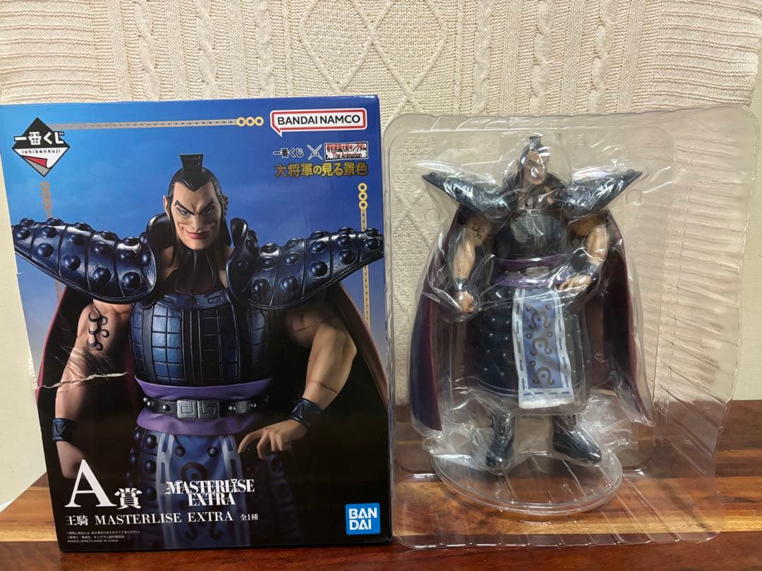 一番くじ キングダム 大将軍の見る景色 A賞 王騎 B賞 信