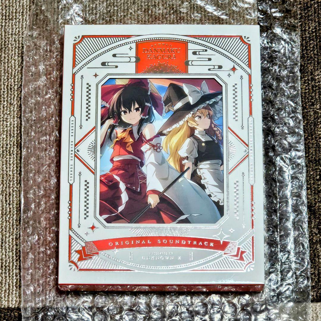 東方ダンマクカグラ ファンタジアロスト クラウドファンディング大満足