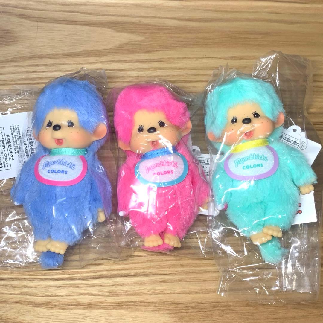 モンチッチ COLORS キーチェーン ベリーピンク6個