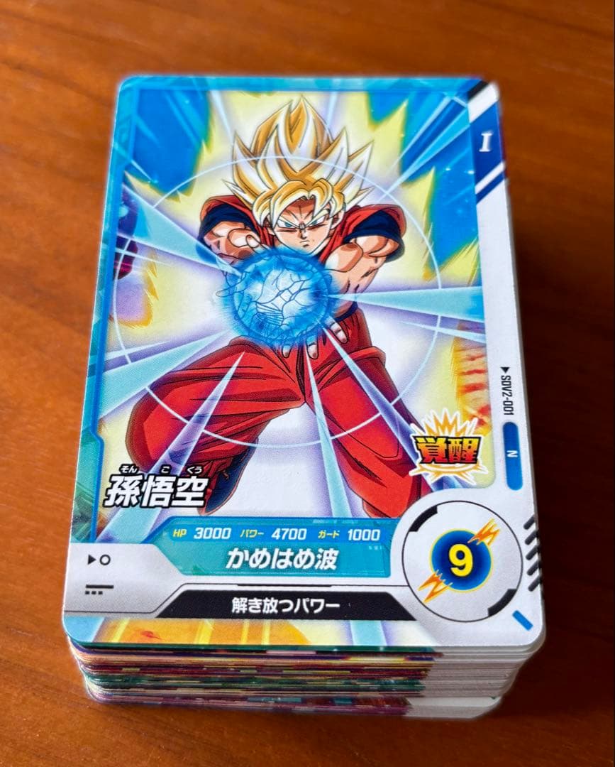 ドラゴンボールスーパーダイバーズ 2弾いろいろセミコンプ SR以下