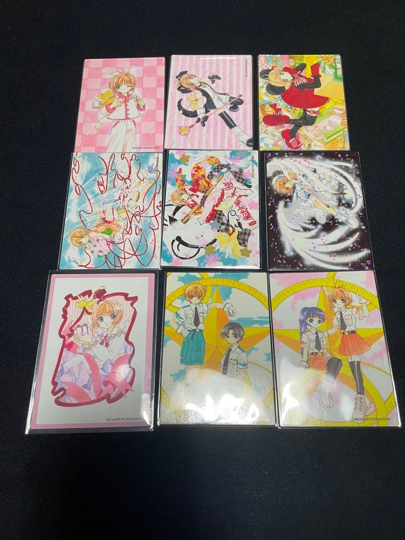 カードキャプターさくら 原作 トレカ さくらカード編 72枚 まとめ売り