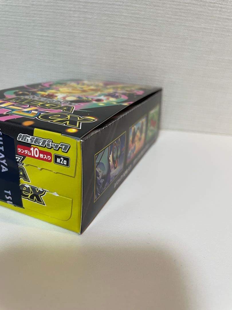 ポケモンカード　メガドリーム　インフェルノX メガブレイブ　テラスタルフェスex