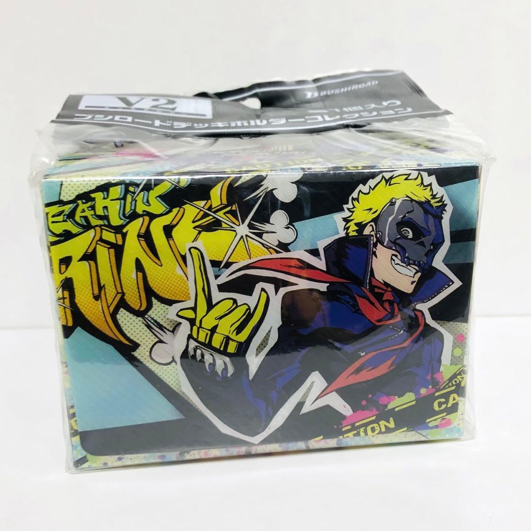 ペルソナ5 坂本竜司 デッキホルダー デッキケース｜ペルソナ5 坂本竜司