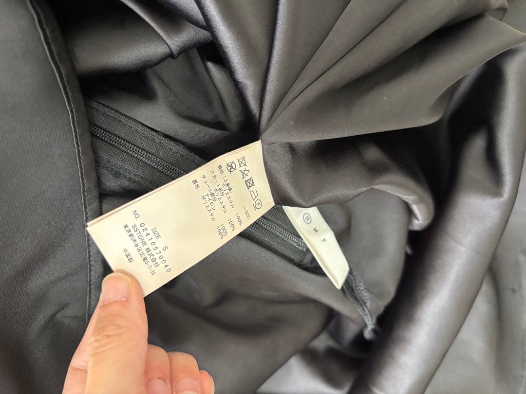 スーツ・フォーマル・ドレス AMERI SOPHISTICATED PEPLUM DRESS BLACK S