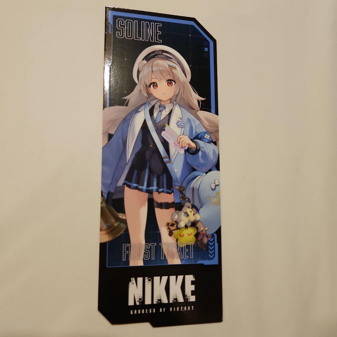 AGF 韓国 NIKKE 高級募集チケット ソリン 2025 - メルカリ