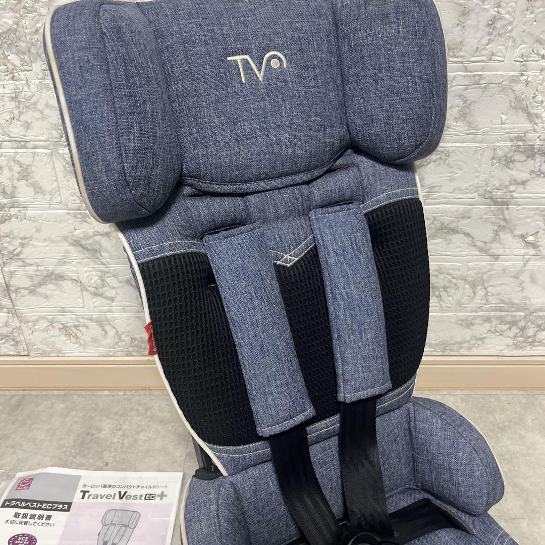 日本育児　トラベルベストECプラス　コンパクト　ジュニアシート　デニム