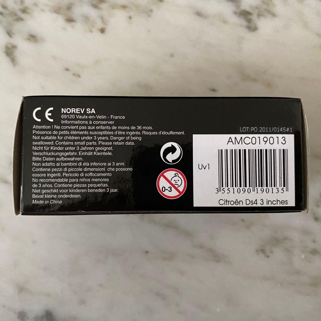 CITROEN DS4 ホワイトミニカー 1/43