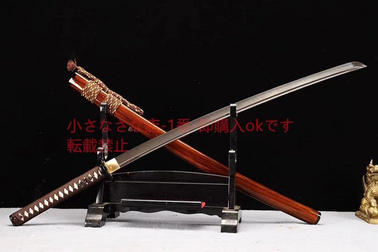 T 10鋼一体刃 武具　刀装具　日本刀　模造刀 居合刀