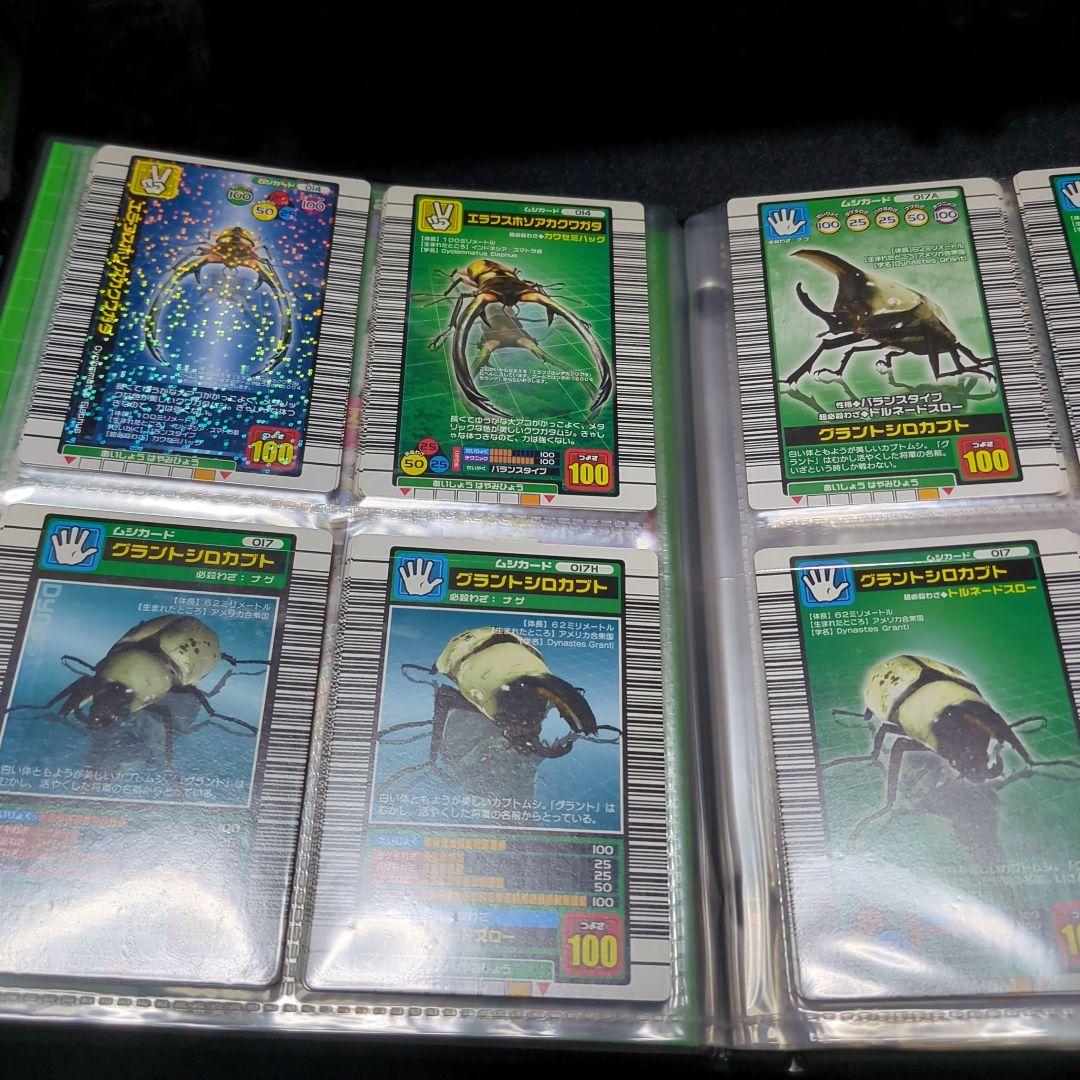 ムシキング 初期カード　まとめ売り