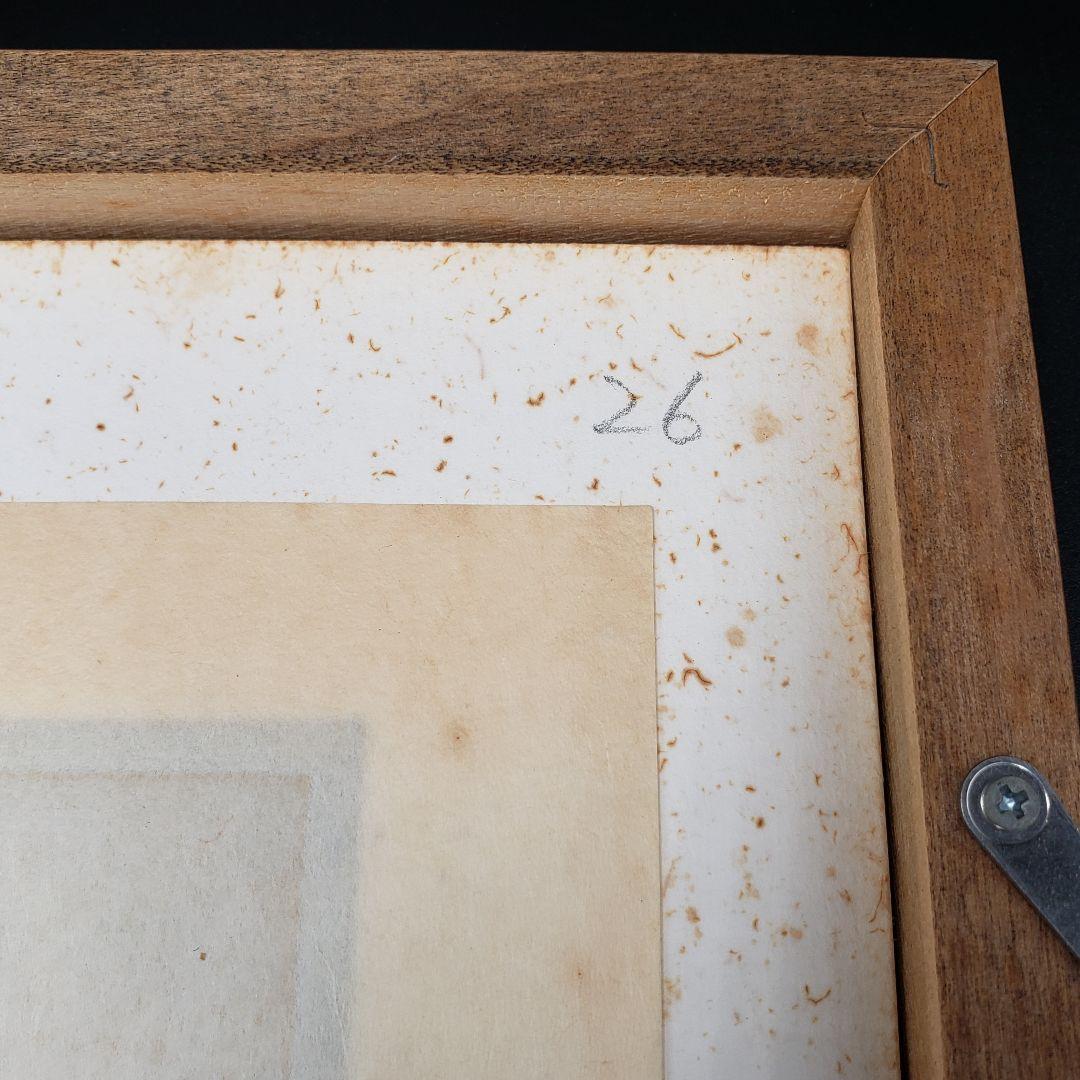 港屋 限定500枚 本人直筆サイン 竹久夢二 ①花火 ②ミアミショーア 2点