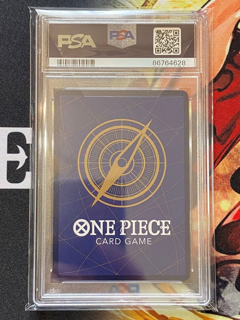 PSA10】ワンピースカード ペローナフラッグシップバトル記念品 A