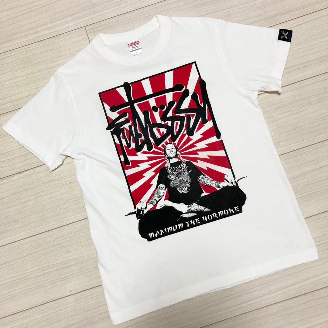 良品□マキシマムザホルモン□Futossy STUSSY ヤバイ Tシャツ S - メルカリ