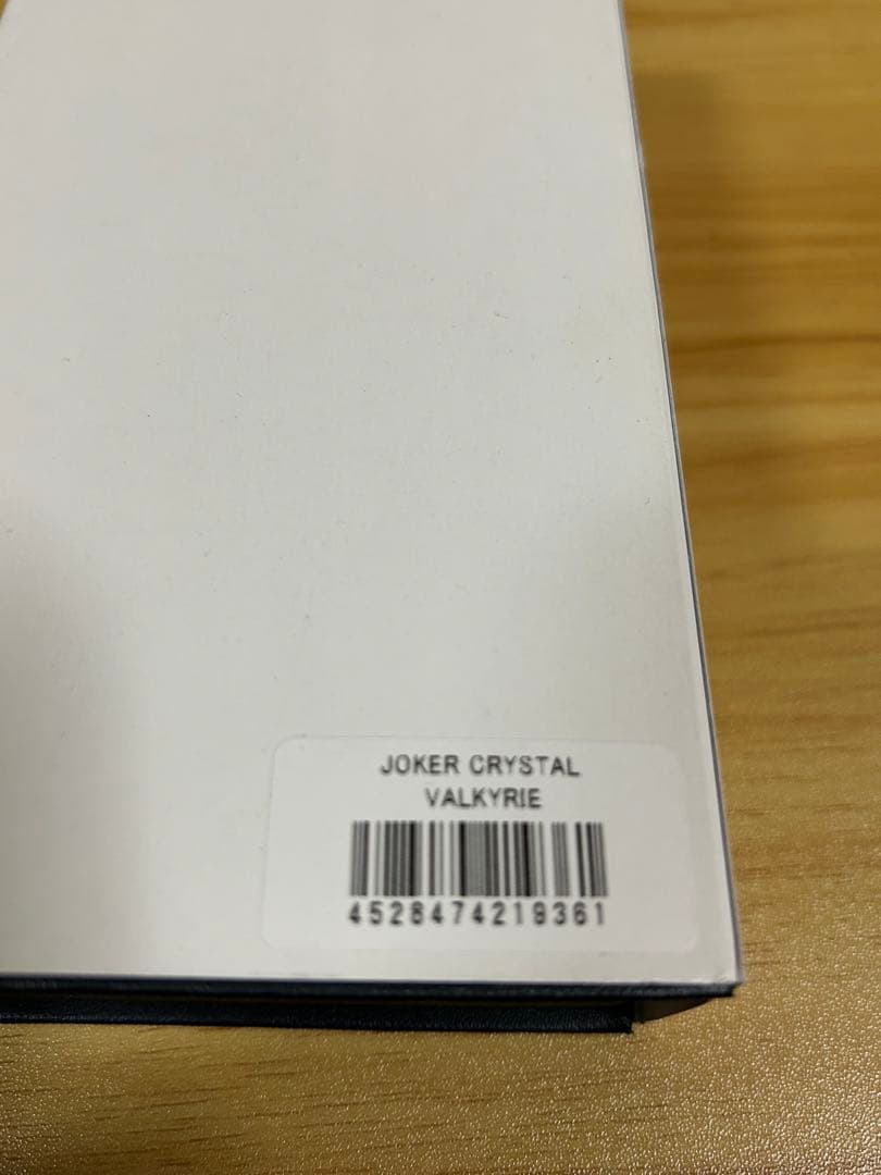 JOKER D CRYSTAL VALKYRIE(ヴァルキリー)