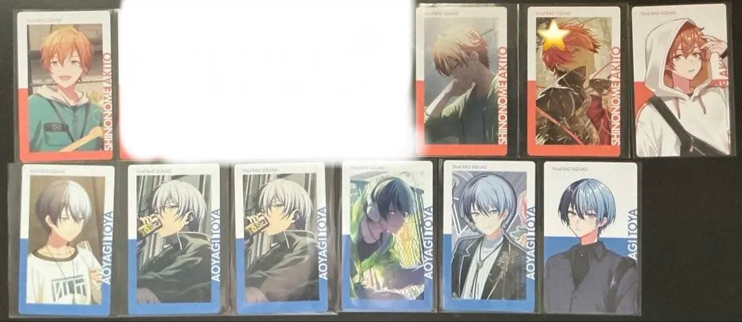 プロセカ　エピカ　まとめ売り