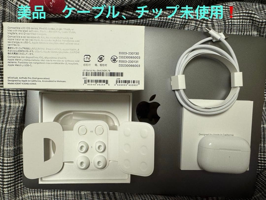 AirPods Pro2本体(USB-C) ケーブル、チップ未使用 Amazon | AirPods Pro 2 充電ケース タイプc (USB-C)対応 AirPods Pro