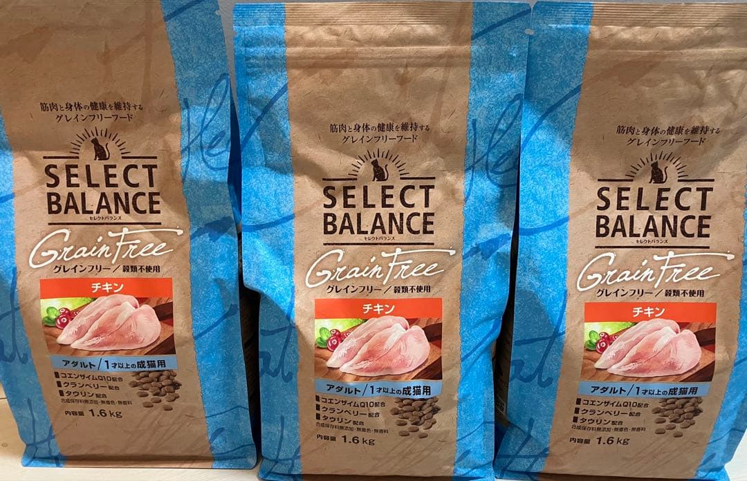 2024年度産】無農薬有機栽培『極完熟赤粟穂』（100g） | 小福屋