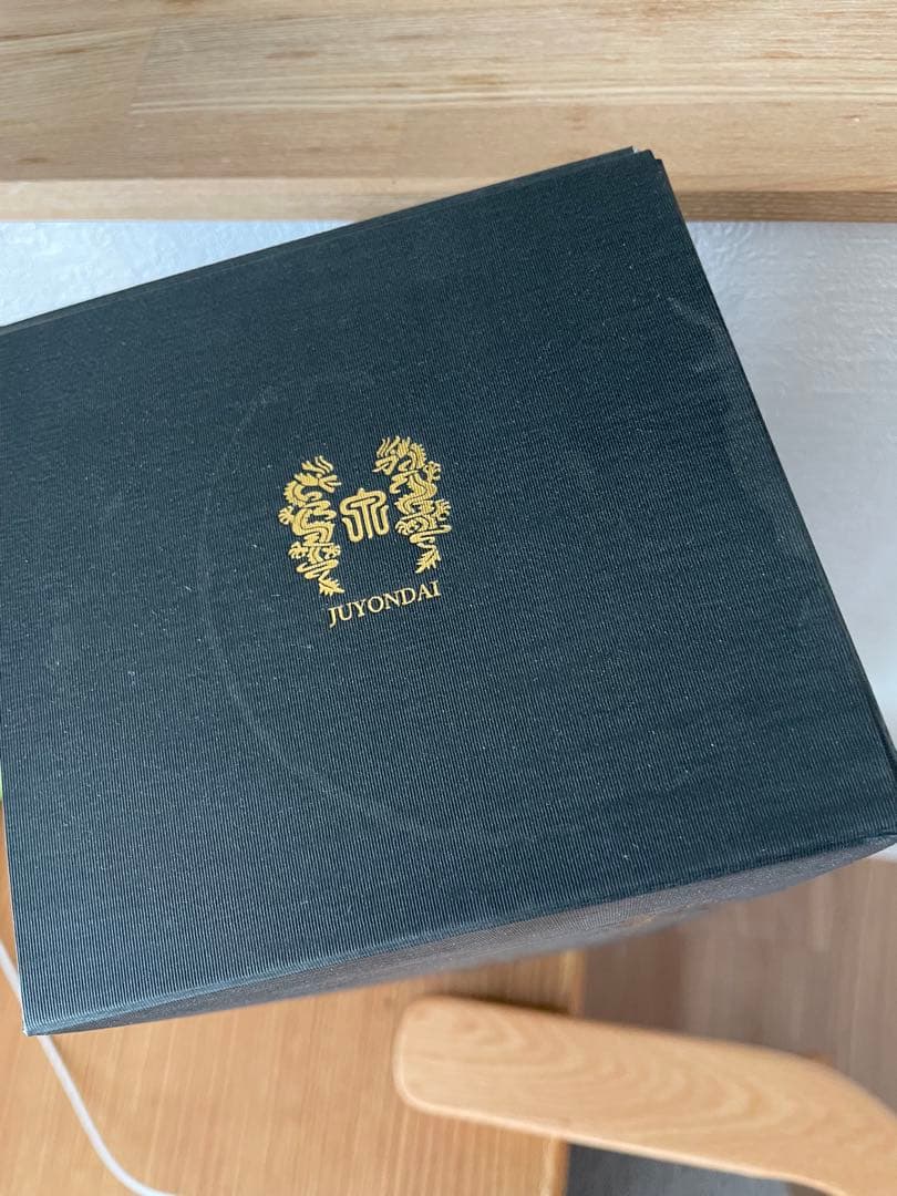 空瓶】【希少】十四代 万虹 1.5L 化粧箱付