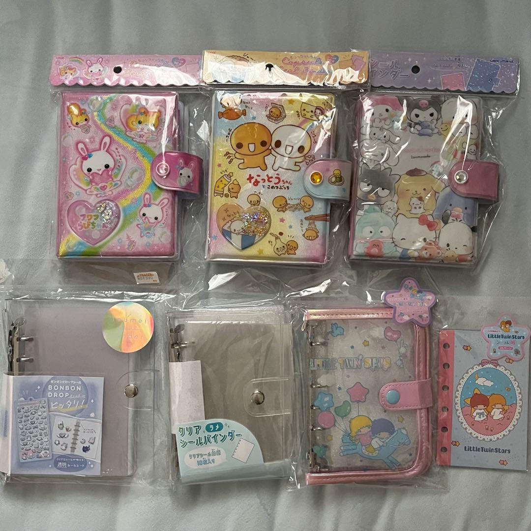 ボンボンドロップシール などまとめ売り 1〜4ページ